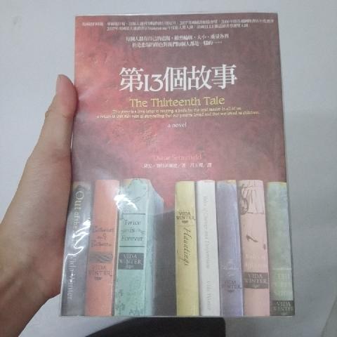 第13個故事 - EcoLoop Reuse 示範店 二手商品