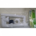 面盆排水P型管 - EcoLoop Reuse 示範店 二手商品