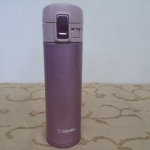 象印保溫杯480ML - EcoLoop Reuse 示範店 二手商品