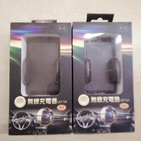 車用無線充電器(單售) - EcoLoop Reuse 示範店 二手商品