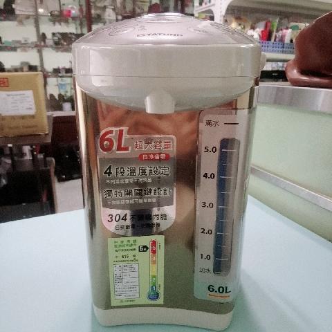 大同電熱水瓶6公升 - EcoLoop Reuse 示範店 二手商品