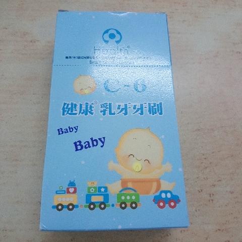 健康乳牙牙刷C-6(10入) - EcoLoop Reuse 示範店 二手商品