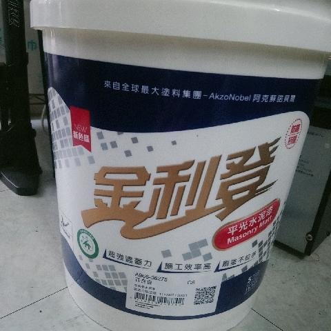 全新金利登平光油漆(百合白) - EcoLoop Reuse 示範店 二手商品