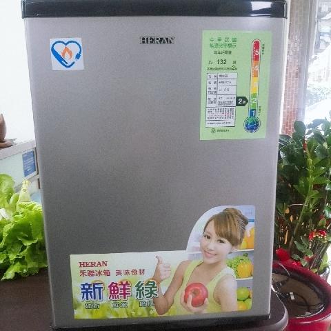 禾聯HRE-0715小冰箱67公升 - EcoLoop Reuse 示範店 二手商品