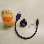 無線藍芽單耳機 - EcoLoop Reuse 示範店 二手商品