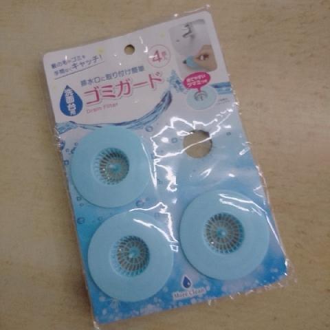 水孔小物阻隔器 - EcoLoop Reuse 示範店 二手商品