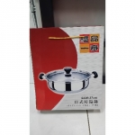 不鏽鋼防溢鍋 - EcoLoop Reuse 示範店 二手商品
