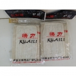 護肘(單售) - EcoLoop Reuse 示範店 二手商品