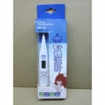電子體溫計 - EcoLoop Reuse 示範店 二手商品