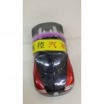 搖控汽車 - EcoLoop Reuse 示範店 二手商品