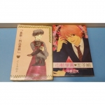 漫畫書 - EcoLoop Reuse 示範店 二手商品
