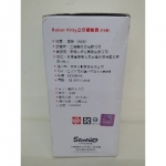 公仔 - EcoLoop Reuse 示範店 二手商品