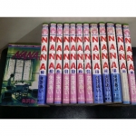 日文漫畫NANA1-13 - EcoLoop Reuse 示範店 二手商品