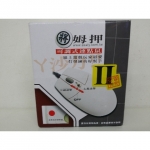 可調式連點滑鼠 - EcoLoop Reuse 示範店 二手商品