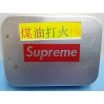 煤油打火機 - EcoLoop Reuse 示範店 二手商品