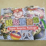 玩具驚喜包 - EcoLoop Reuse 示範店 二手商品