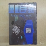 運動夜光手錶 - EcoLoop Reuse 示範店 二手商品