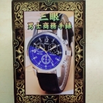 全新手錶 - EcoLoop Reuse 示範店 二手商品