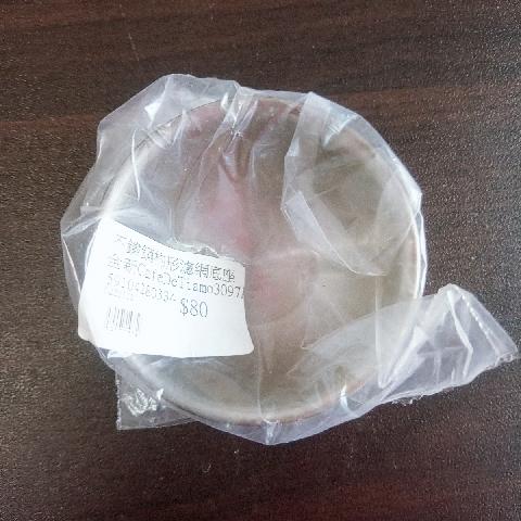 不鏽鋼勺型濾網底座 - EcoLoop Reuse 示範店 二手商品