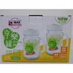 全新享樂玻璃罐(二入) - EcoLoop Reuse 示範店 二手商品
