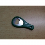 開罐器 - EcoLoop Reuse 示範店 二手商品