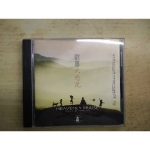 CD 歡喜大悲咒 - EcoLoop Reuse 示範店 二手商品