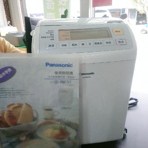 Panasonic全自動麵包機SD-BM152 - EcoLoop Reuse 示範店 二手商品