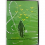 CD - EcoLoop Reuse 示範店 二手商品