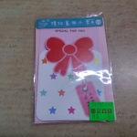 小卡片 - EcoLoop Reuse 示範店 二手商品