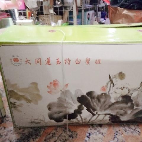 大同蓮玉特白餐組(缺碗組) - EcoLoop Reuse 示範店 二手商品