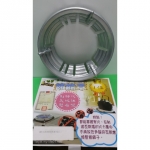 瓦斯爐節能罩 - EcoLoop Reuse 示範店 二手商品