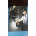 楊宗緯 鴿子CD - EcoLoop Reuse 示範店 二手商品
