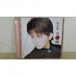CD 陳淑樺 - EcoLoop Reuse 示範店 二手商品
