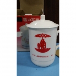 陶瓷茶杯 - EcoLoop Reuse 示範店 二手商品