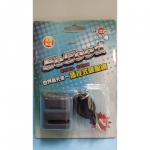 機車碟鎖 - EcoLoop Reuse 示範店 二手商品