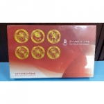 2008北京奧運紀念章未拆封 - EcoLoop Reuse 示範店 二手商品