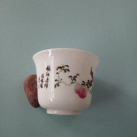 陶瓷小茶杯 - EcoLoop Reuse 示範店 二手商品