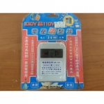 全新電壓調整器 - EcoLoop Reuse 示範店 二手商品