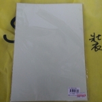 粉彩紙 - EcoLoop Reuse 示範店 二手商品