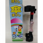 單車傘架 - EcoLoop Reuse 示範店 二手商品