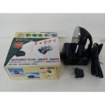 掌上型熨斗 - EcoLoop Reuse 示範店 二手商品