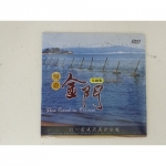 DVD 金門 - EcoLoop Reuse 示範店 二手商品