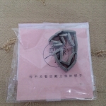 鈦鍺手鍊 - EcoLoop Reuse 示範店 二手商品