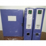 全新檔案盒(單售) - EcoLoop Reuse 示範店 二手商品