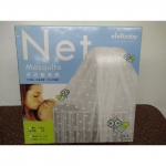 嬰兒床多功能蚊帳 - EcoLoop Reuse 示範店 二手商品