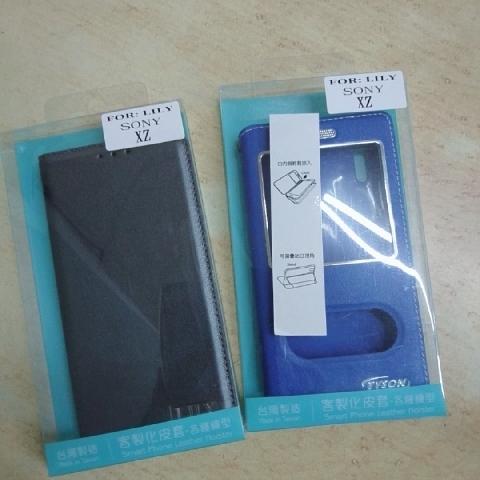 SONY XZ手機皮套(單售) - EcoLoop Reuse 示範店 二手商品