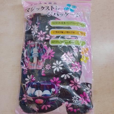 包包收納袋 - EcoLoop Reuse 示範店 二手商品