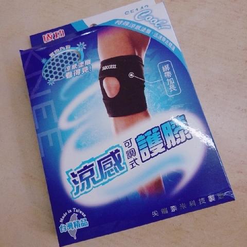 涼感護膝 - EcoLoop Reuse 示範店 二手商品