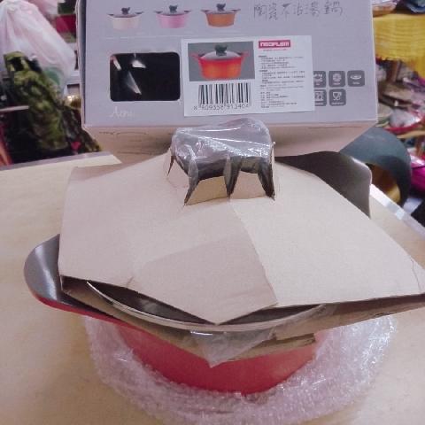 Neoflam陶瓷不沾湯鍋20CM - EcoLoop Reuse 示範店 二手商品