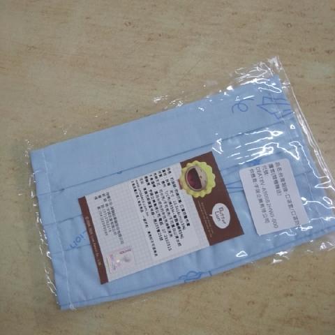 口罩套 - EcoLoop Reuse 示範店 二手商品